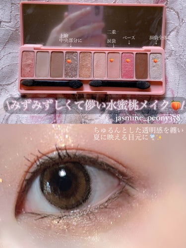 eye closet iDOL Series CANNA ROSE 1day/EYE CLOSET/ワンデー（１DAY）カラコンを使ったクチコミ（3枚目）