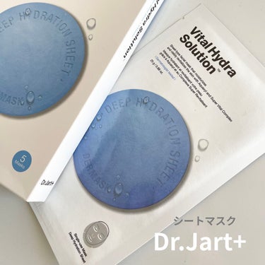 ドクタージャルト ダーマスク ウォータージェット バイタルハイドラソリューション/Dr.Jart＋/シートマスク・パックを使ったクチコミ（1枚目）