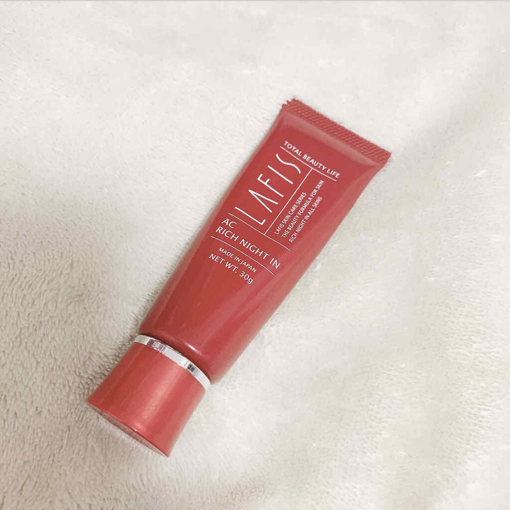 ACリッチナイト/LAFIS/美容液を使ったクチコミ(1枚目)