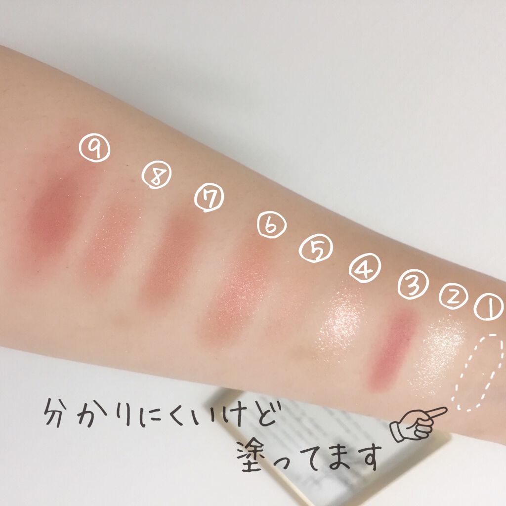 アイシャドウパレット 03 スモーキーピンク/Kirei&co./アイシャドウパレットを使ったクチコミ（3枚目）