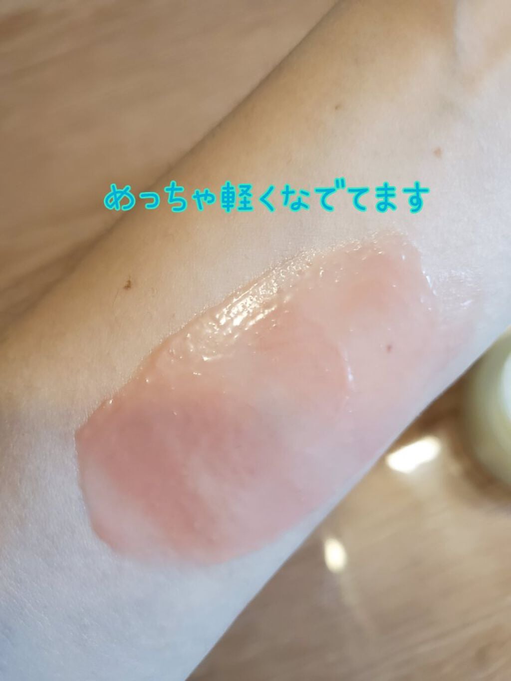 クリーンイットゼロ クレンジングバーム ナリシング/BANILA CO/クレンジングバームを使ったクチコミ(5枚目)