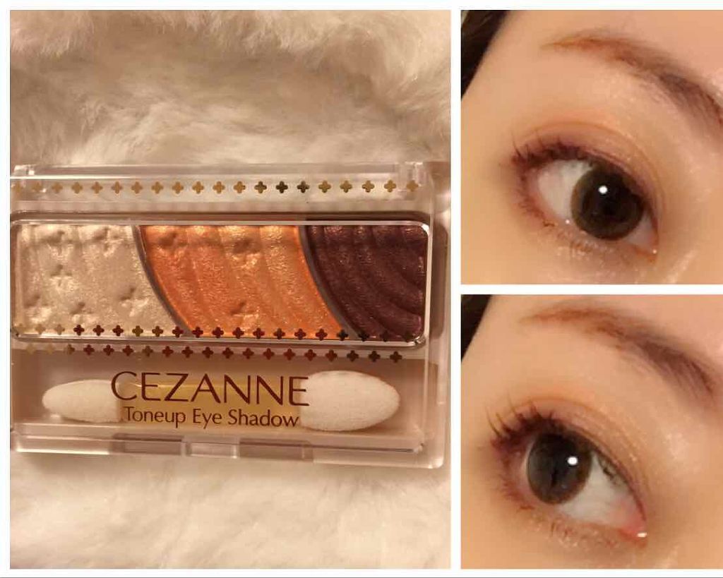 トーンアップアイシャドウ/CEZANNE/アイシャドウパレットを使ったクチコミ(1枚目)