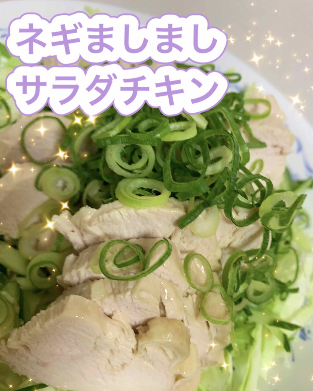 自己紹介/雑談/その他を使ったクチコミ（1枚目）