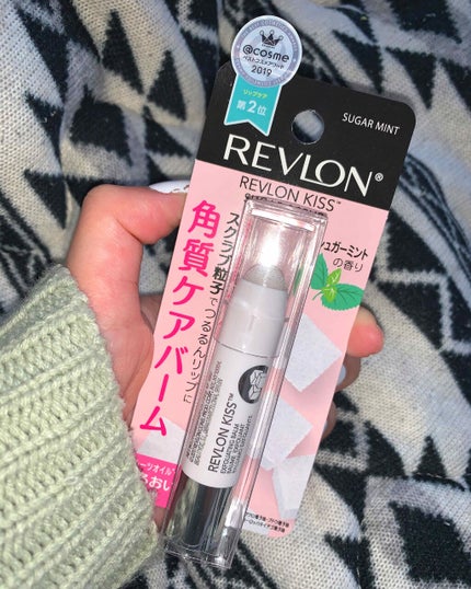 レブロン キス シュガー スクラブ/REVLON/リップスクラブを使ったクチコミ(1枚目)
