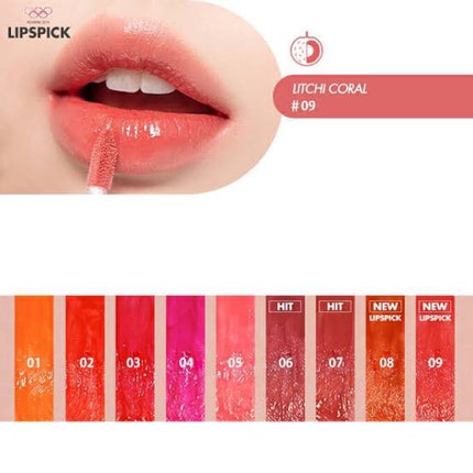 ジューシーラスティングティント/rom&nd/リップティントを使ったクチコミ(5枚目)