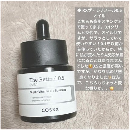 RXザ・ビタミンC23セラム/COSRX/美容液を使ったクチコミ(4枚目)