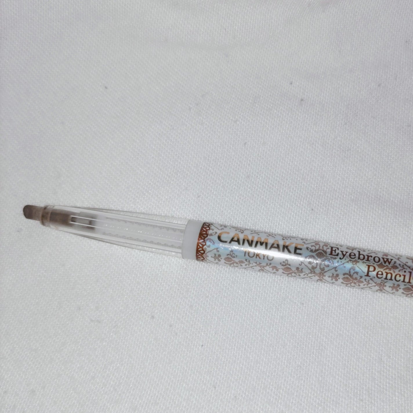 アイブロウペンシル/キャンメイク/アイブロウペンシルを使ったクチコミ(1枚目)