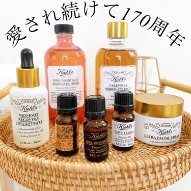 キールズ ハーバル トナー CL アルコールフリー/Kiehl's/化粧水を使ったクチコミ（1枚目）