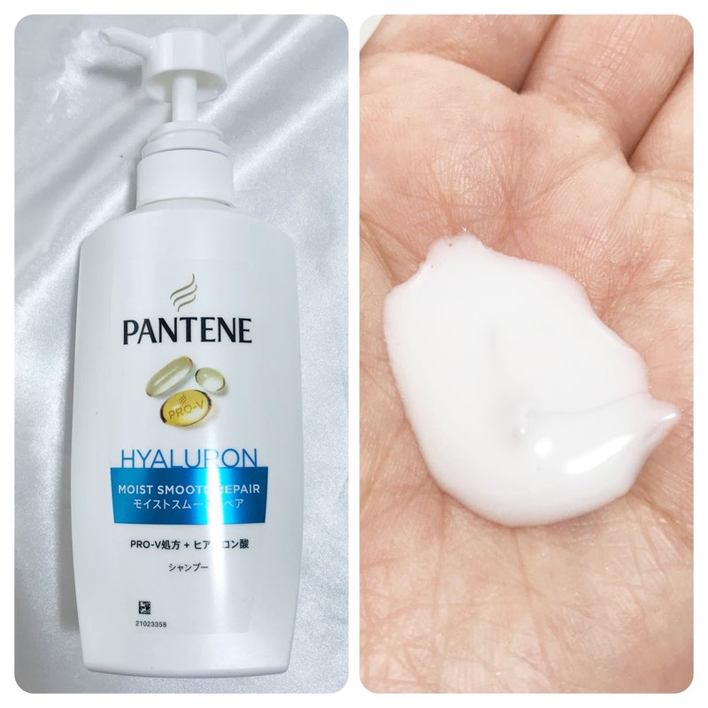 モイストスムースリペア シャンプー/コンディショナー/パンテーン/市販シャンプーを使ったクチコミ(2枚目)