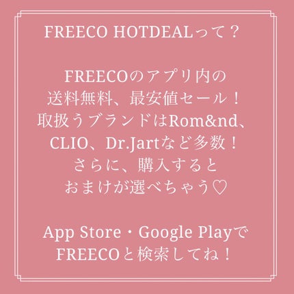 グリーンプロポリスアンプルマスク/CNP Laboratory/シートマスク・パックを使ったクチコミ(3枚目)