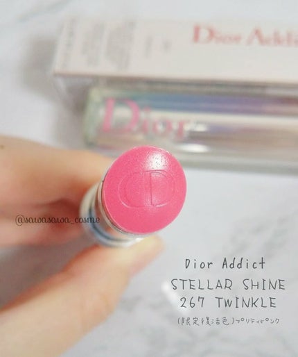 ディオール アディクト ステラー シャイン/Dior/口紅を使ったクチコミ(1枚目)