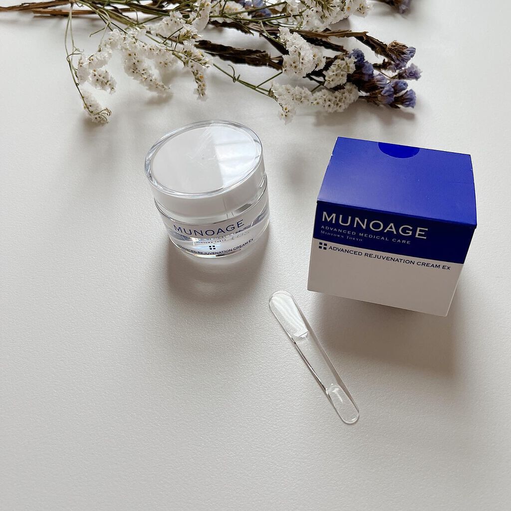 アドバンストリジュビネーションクリーム Ex/MUNOAGE(ミューノアージュ)/アイケア・アイクリームを使ったクチコミ（2枚目）