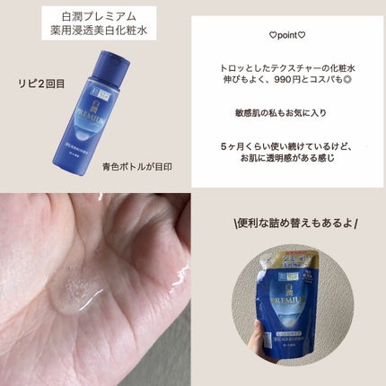 マイルドクレンジング オイル/ファンケル/オイルクレンジングを使ったクチコミ(2枚目)