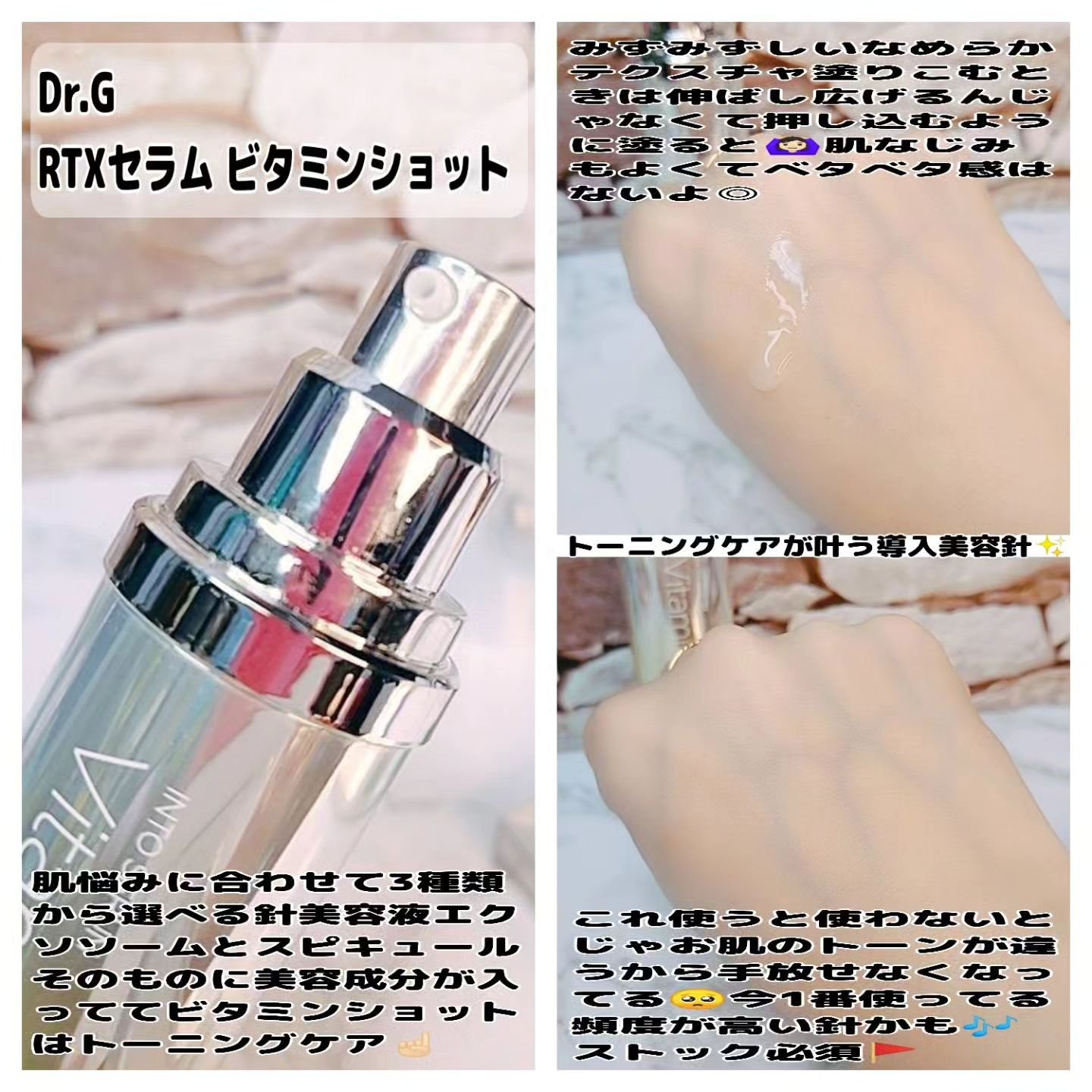 トーンブライトニング カプセルアンプル/SKIN1004/美容液を使ったクチコミ（3枚目）