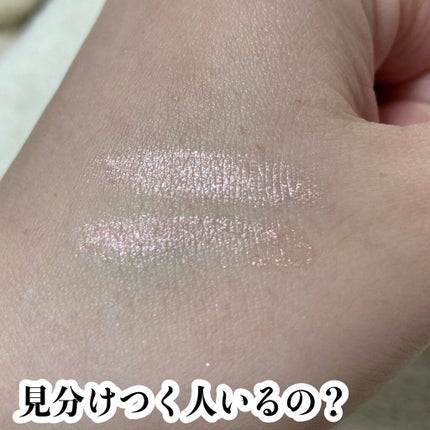 キャビアスティック アイカラー/ローラ メルシエ/スティックアイシャドウを使ったクチコミ(4枚目)