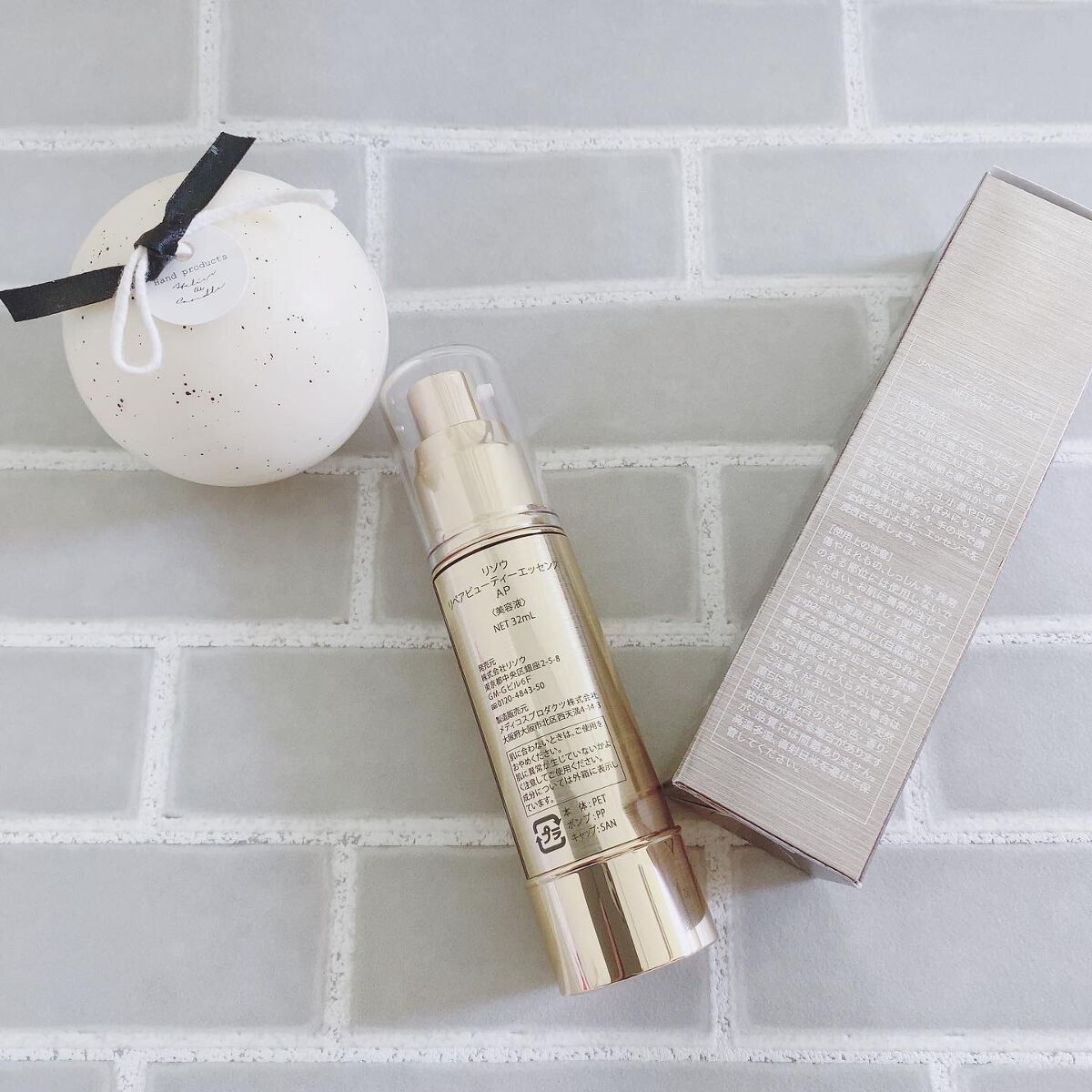 リソウ リペアビューティーエッセンス AP/リソウコーポレーション/美容液を使ったクチコミ（3枚目）