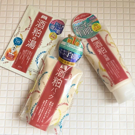 ワフードメイド 酒粕パック/pdc/洗い流すパック・マスクを使ったクチコミ(5枚目)