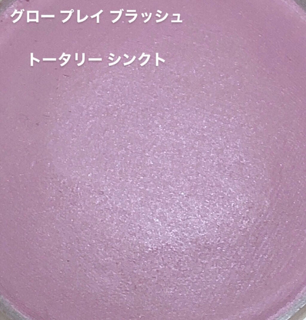 M·A·C ミネラライズ ブラッシュ/M・A・C/パウダーチークを使ったクチコミ(7枚目)