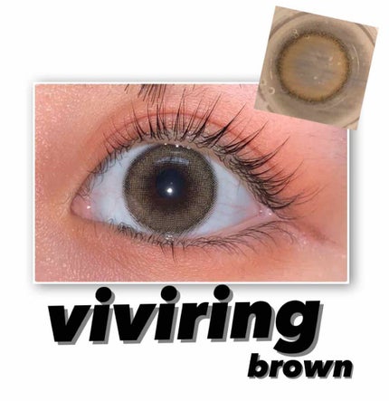 ViVi Ring 1Month/OLENS/カラーコンタクトレンズを使ったクチコミ(2枚目)