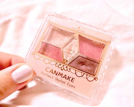 【旧品】パーフェクトスタイリストアイズ/キャンメイク/アイシャドウパレットを使ったクチコミ(1枚目)