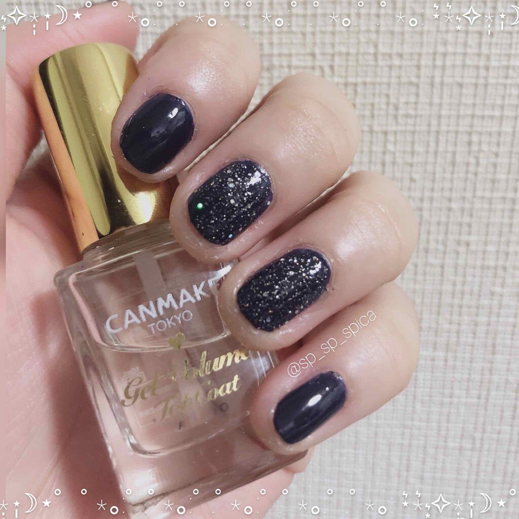 ジェルボリュームトップコート/キャンメイク/ネイルトップコートを使ったクチコミ（2枚目）