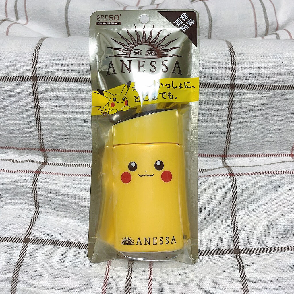 パーフェクトUV スキンケアミルク a/アネッサ/日焼け止め・UVケアを使ったクチコミ（1枚目）