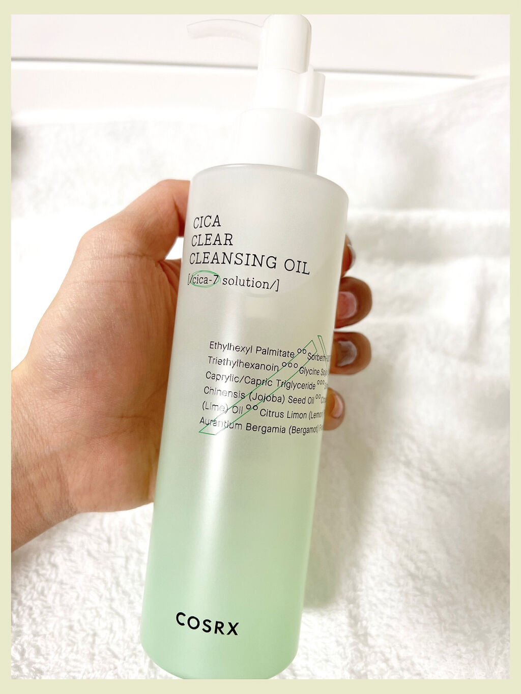 ピュアフィット シカクリアクレンジングオイル/COSRX/オイルクレンジングを使ったクチコミ（2枚目）
