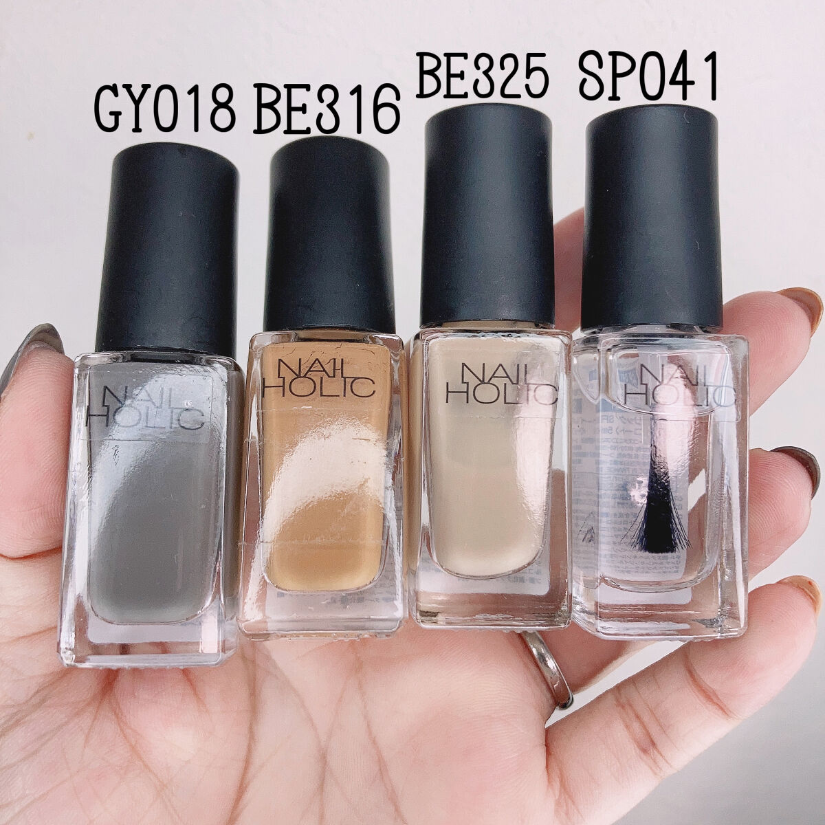 ネイルホリック Top coat/ネイルホリック/ネイルトップコートを使ったクチコミ（2枚目）