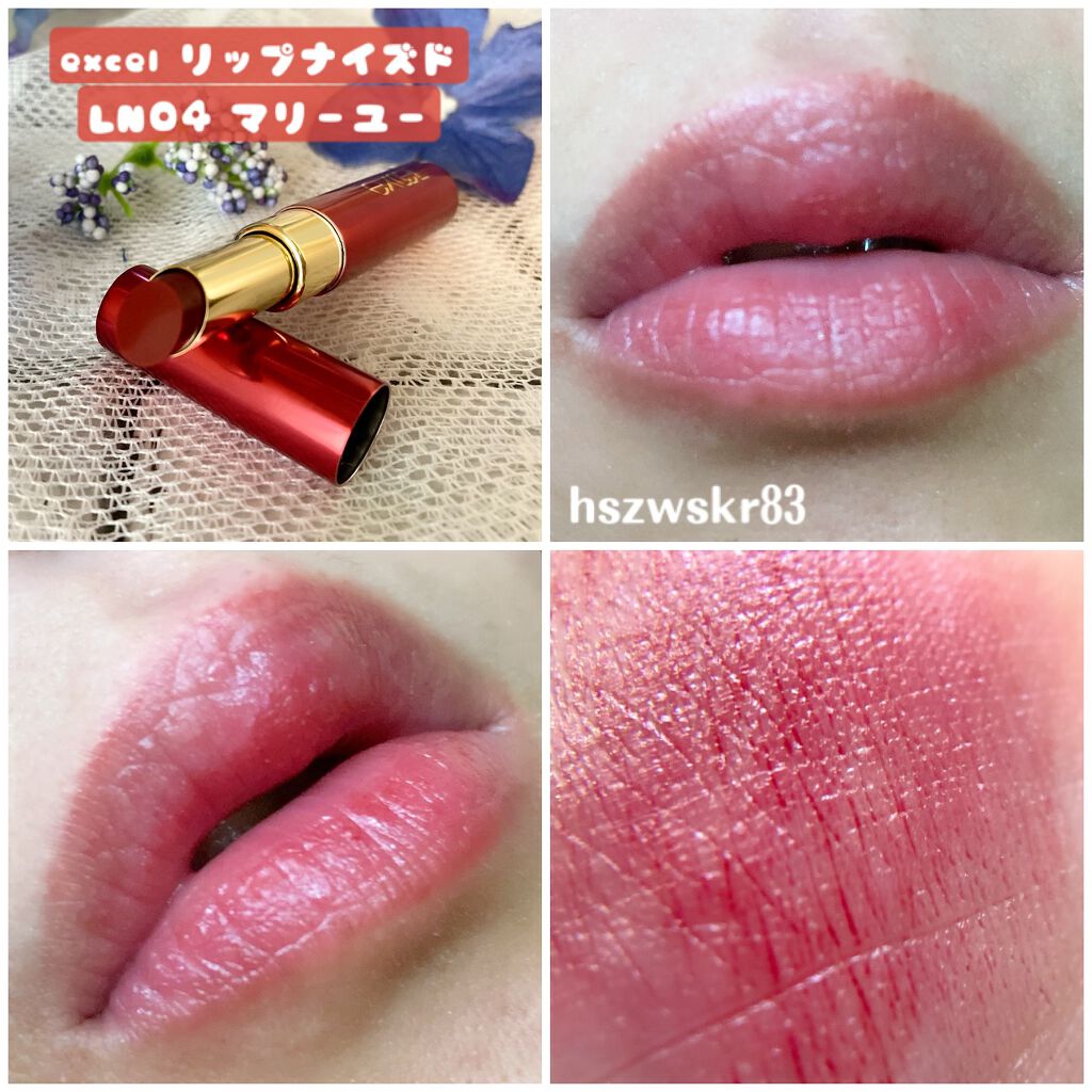 リップナイズド/excel/口紅を使ったクチコミ（3枚目）