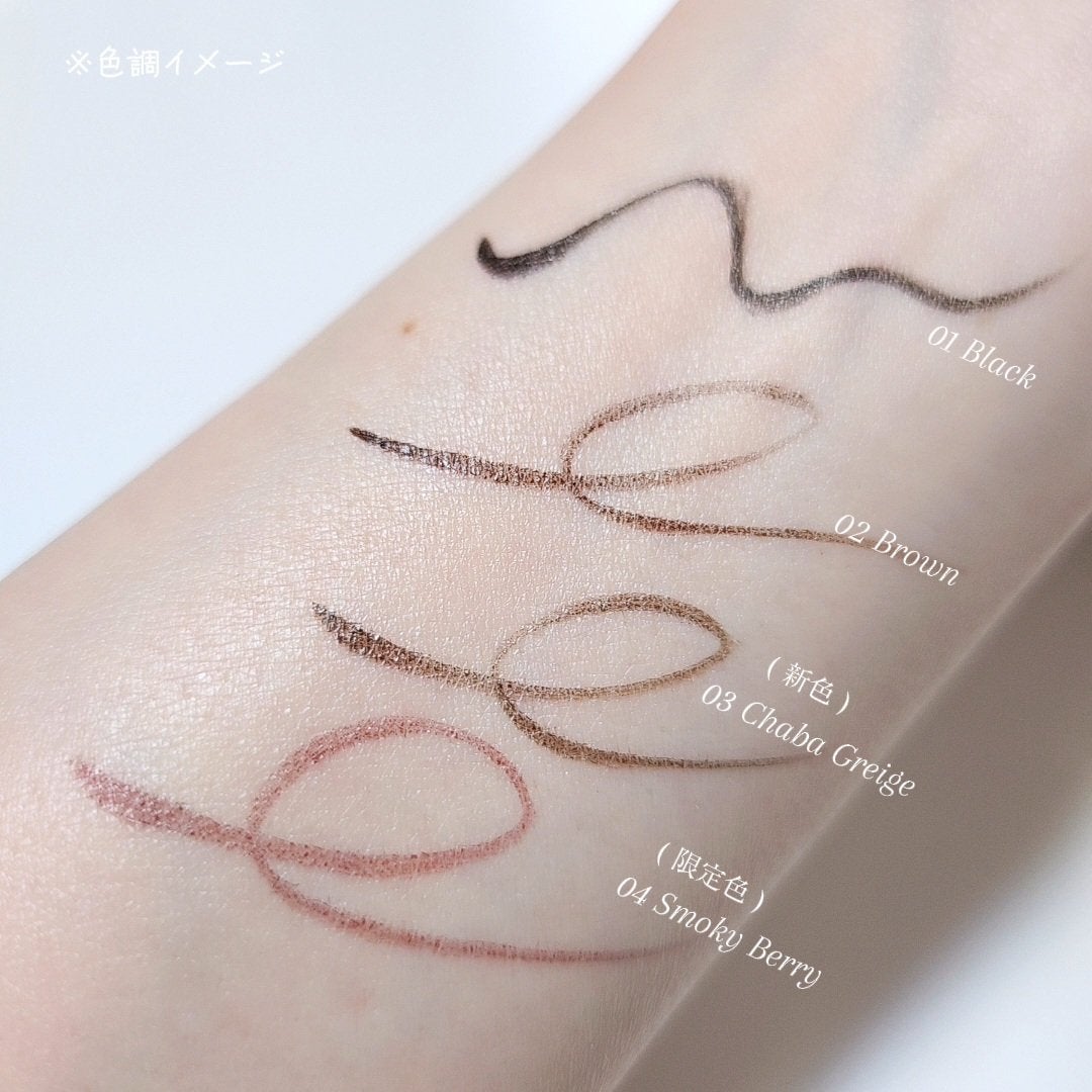 スリムリキッドアイライナー/キャンメイク/リキッドアイライナーを使ったクチコミ(3枚目)