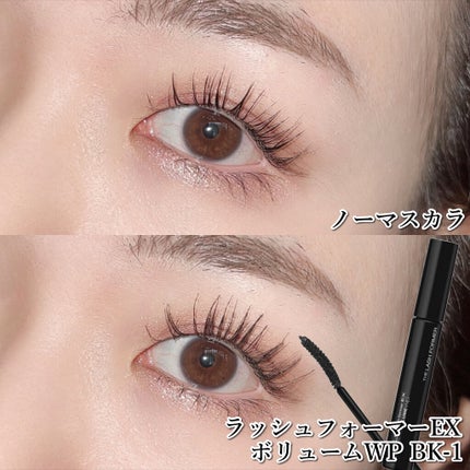 ラッシュフォーマーEX(ロングWP)/KATE/マスカラを使ったクチコミ(5枚目)