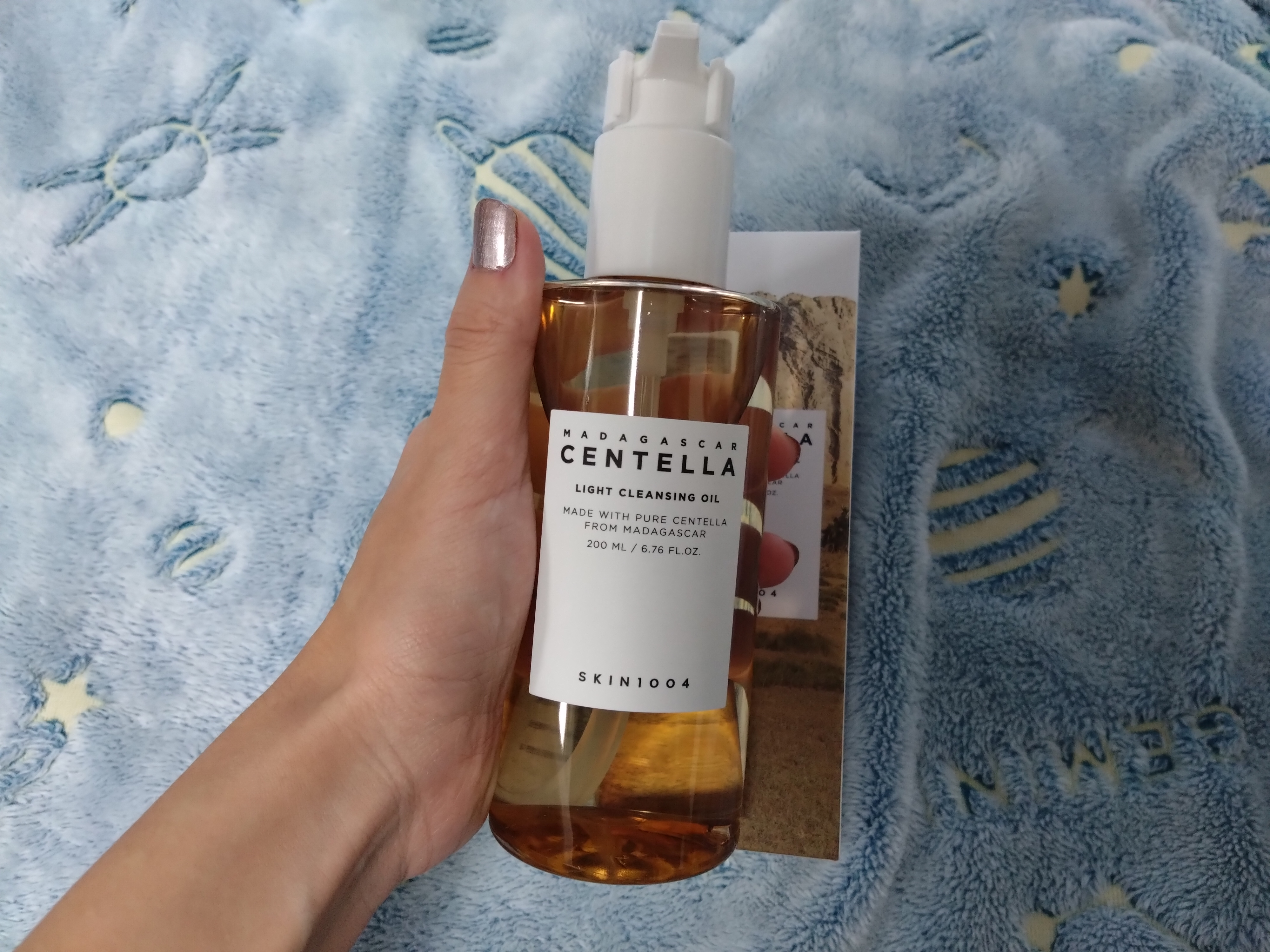センテラ ライトクレンジングオイル/SKIN1004/オイルクレンジングを使ったクチコミ（1枚目）