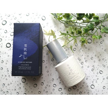 サイクレイター Ｂ 50mL/雪肌精みやび/美容液を使ったクチコミ（1枚目）