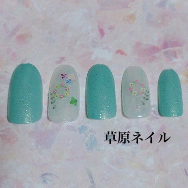 pa ネイルカラー/pa nail collective/マニキュアを使ったクチコミ（1枚目）