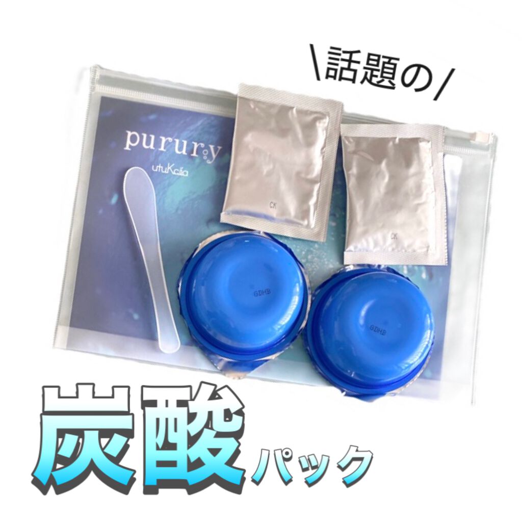 ããŸð°ð·â ìë§  on LIPS ãâïžãŠãã¯ã·ã¢çé
žããã¯ãã«ãª2ã»ããÂ¥3,480ãã¡ãã¯ãŠã..ãïŒ1æç®ïŒ