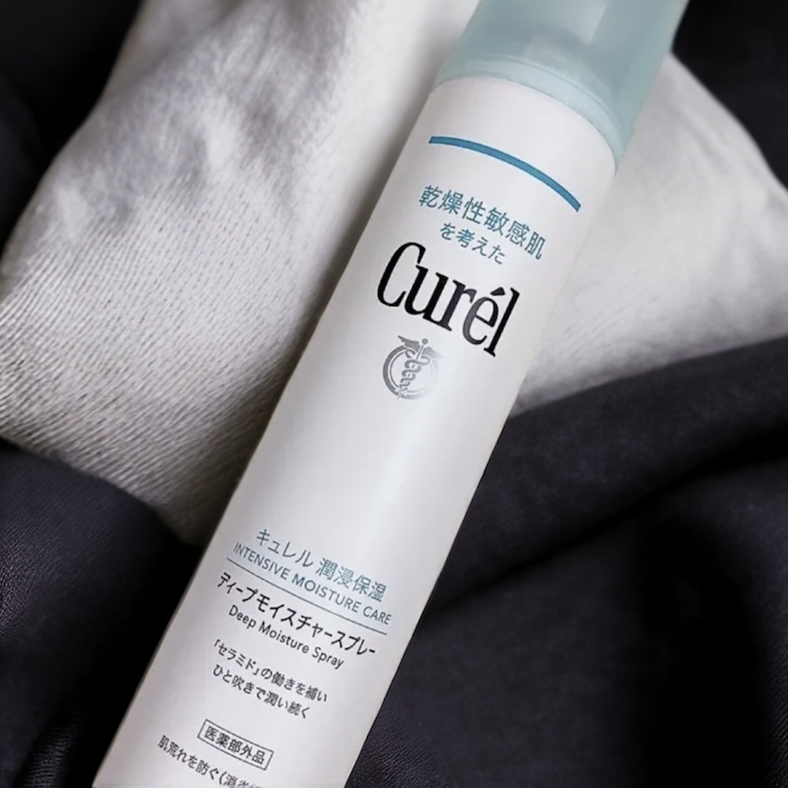 ディープモイスチャースプレー/キュレル/ミスト状化粧水を使ったクチコミ（1枚目）