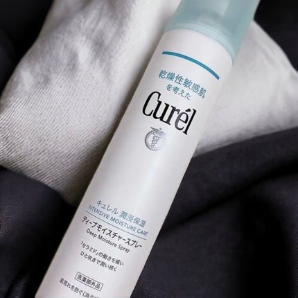 ディープモイスチャースプレー/キュレル/ミスト状化粧水を使ったクチコミ(1枚目)