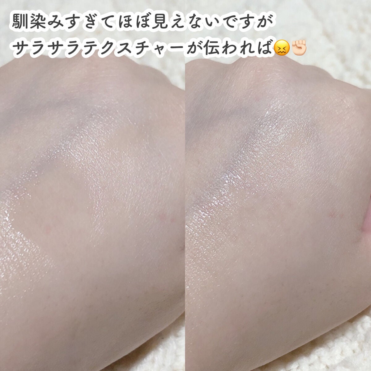 ガラクナイアシン2.0エッセンス/manyo/美容液を使ったクチコミ(3枚目)