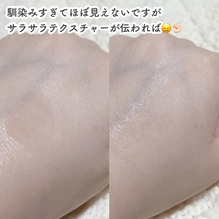 ガラクナイアシン2.0エッセンス/manyo/美容液を使ったクチコミ(3枚目)