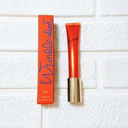 リンクルショット メディカル セラム N/リンクルショット/アイケア・アイクリームを使ったクチコミ(1枚目)