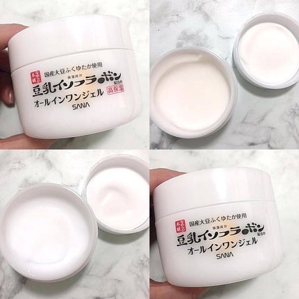 とろんと濃ジェル エンリッチ NC /なめらか本舗/オールインワン化粧品を使ったクチコミ(1枚目)