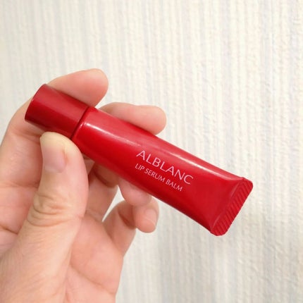 アルブラン リップセラムバーム/ALBLANC/リップバームを使ったクチコミ(1枚目)