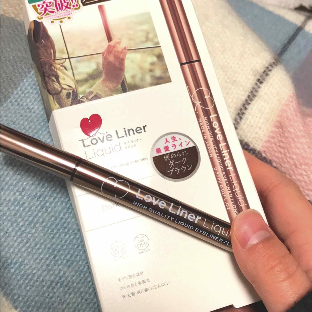 ラブ・ライナー リキッドアイライナーR3/ラブ・ライナー/リキッドアイライナーを使ったクチコミ(1枚目)