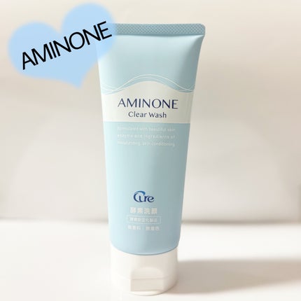 アミノネクリアウォッシュ/Cure/洗顔フォームを使ったクチコミ(7枚目)
