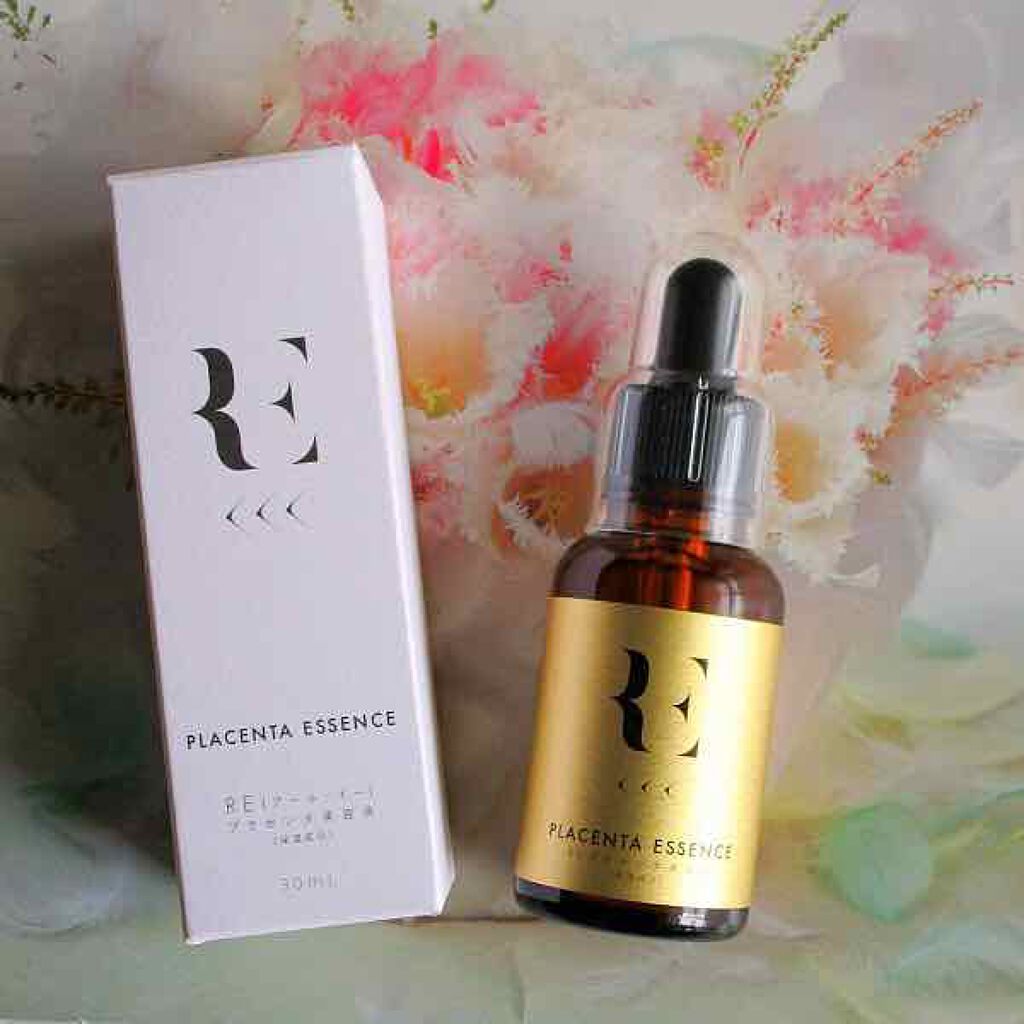 REプラセンタ美容液/RE(アール・イー)/美容液を使ったクチコミ（1枚目）