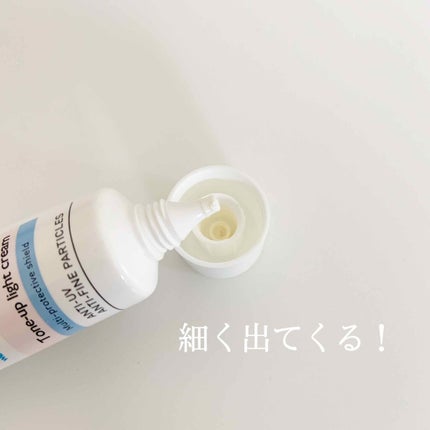 UVイデア XL プロテクショントーンアップ/ラ ロッシュ ポゼ/日焼け止めクリームを使ったクチコミ(3枚目)