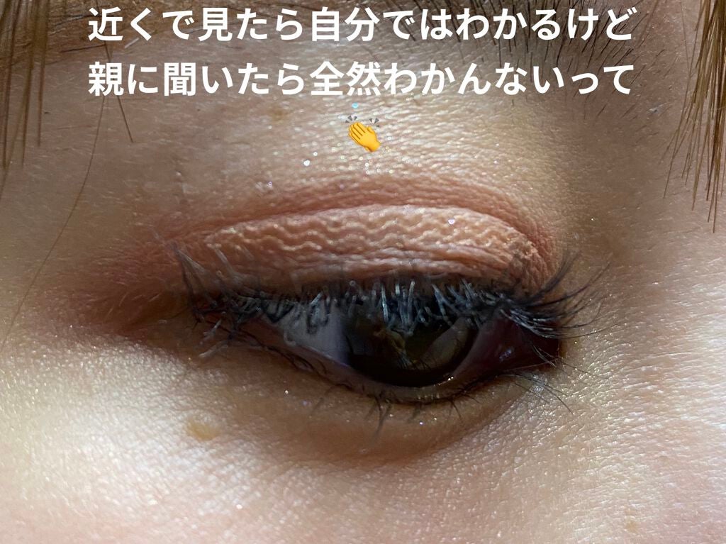 ミネラルパウダーサンスクリーン/バッサ/ルースパウダーを使ったクチコミ(5枚目)