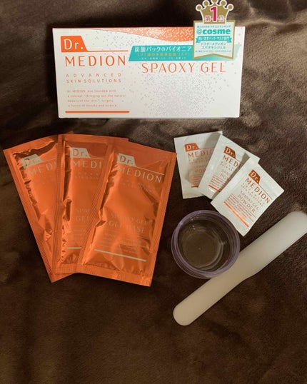ドクターメディオン スパオキシジェル/ドクターメディオン/洗い流すパック・マスクを使ったクチコミ(2枚目)