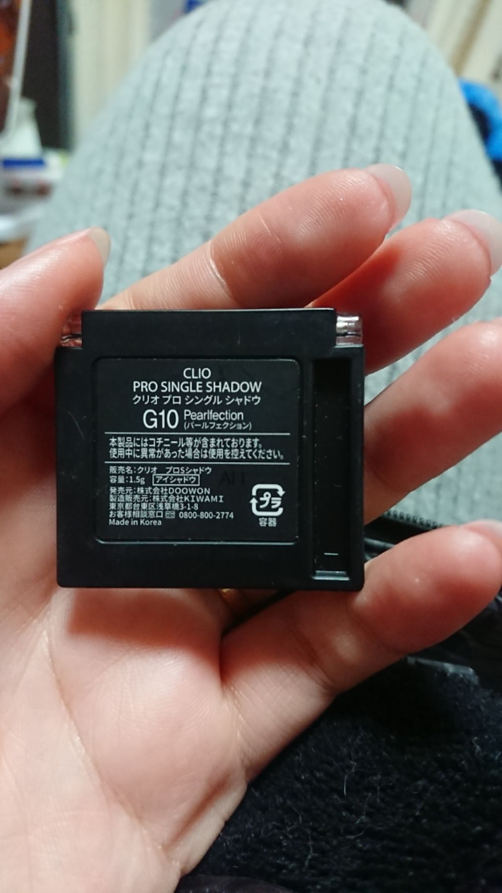 プロ シングル シャドウ/CLIO/単色アイシャドウを使ったクチコミ（3枚目）