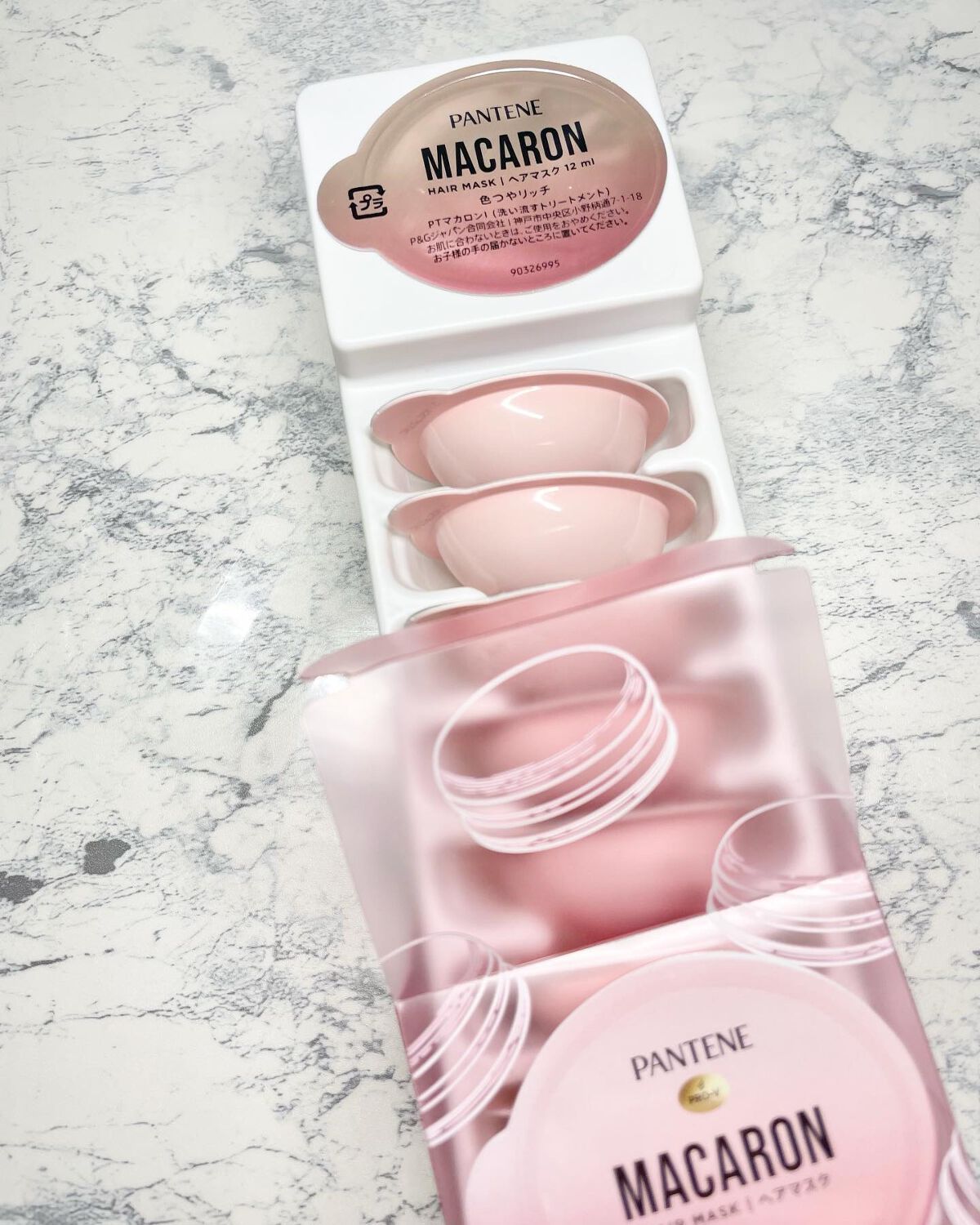 パンテーンマカロン ヘアマスク 色つやリッチ/パンテーン/ヘアマスク・ヘアパックを使ったクチコミ（2枚目）
